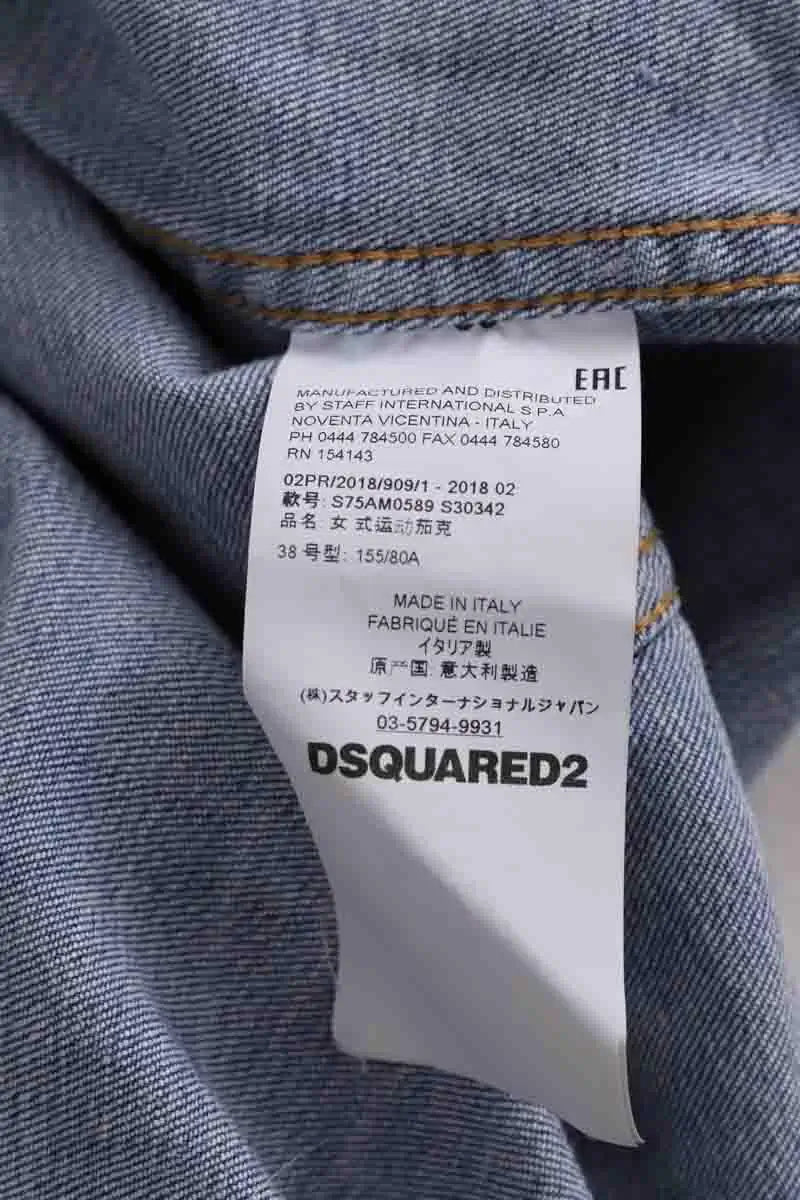 Veste Dsquared2 Bleu en Coton