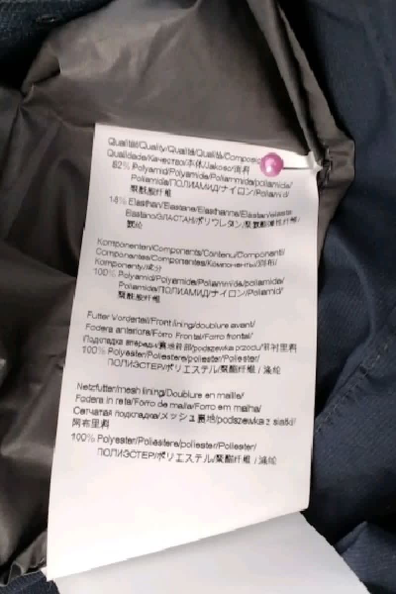 Veste Hugo Boss Marine en Polyamide