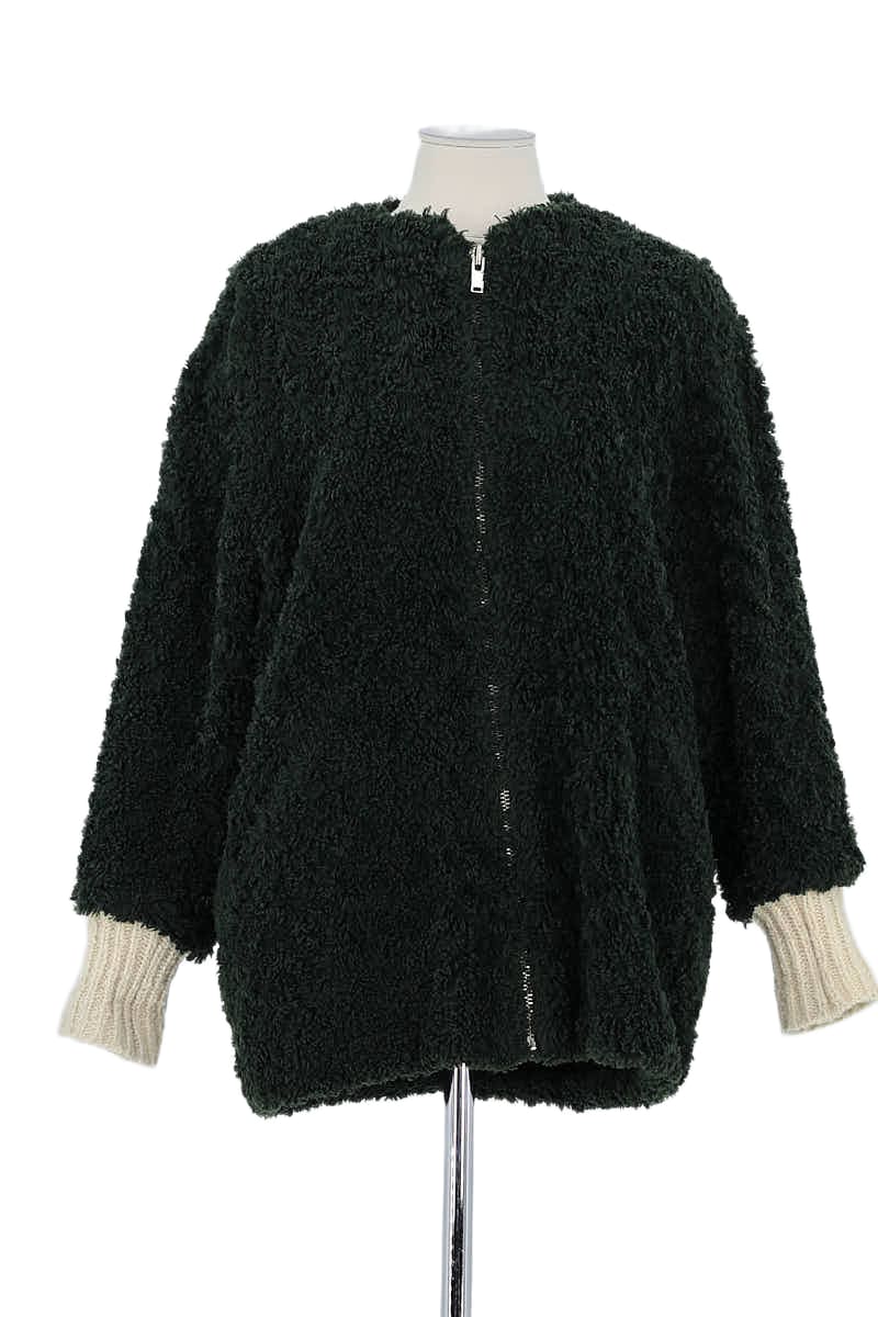 Veste Isabel Marant Étoile Vert en Polyester, taille S - Seconde Main