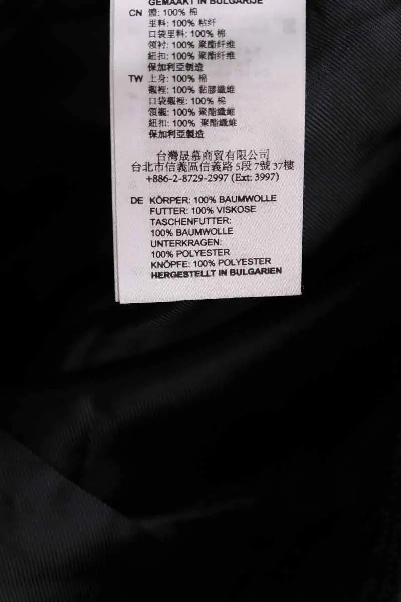 Veste Sandro Noir en Coton