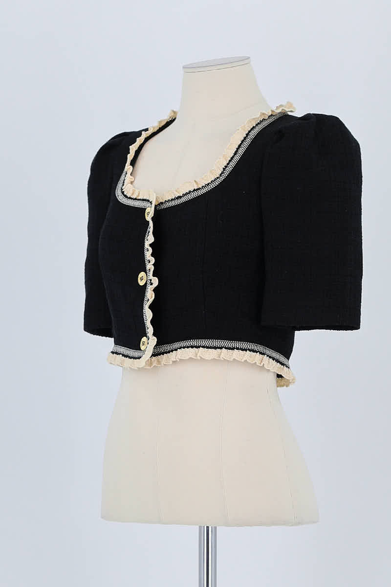 Veste Sandro Noir en Coton