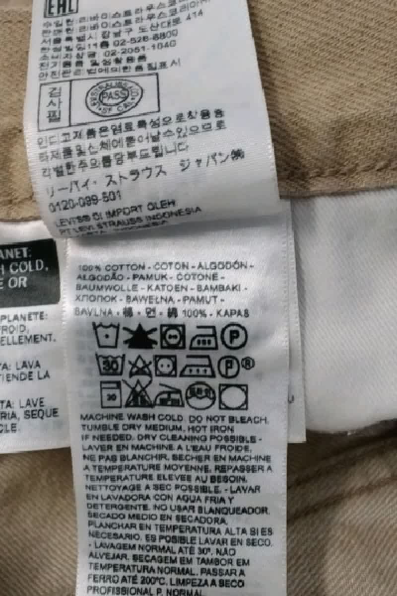Jean large Levi's  Beige
