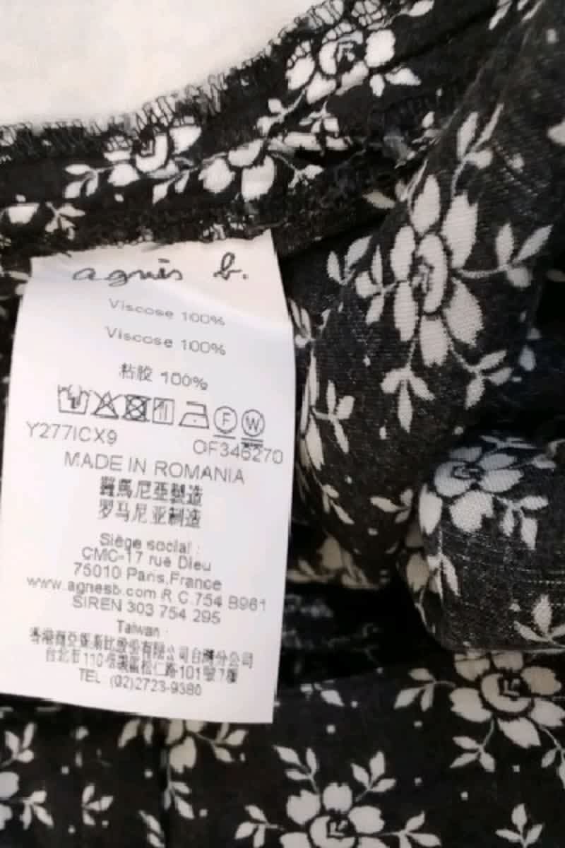 Pantalon droit Agnès B.  Noir
