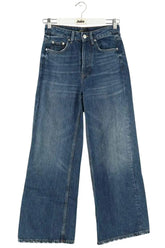 Jean large Maje Bleu en Coton, taille S - Seconde Main