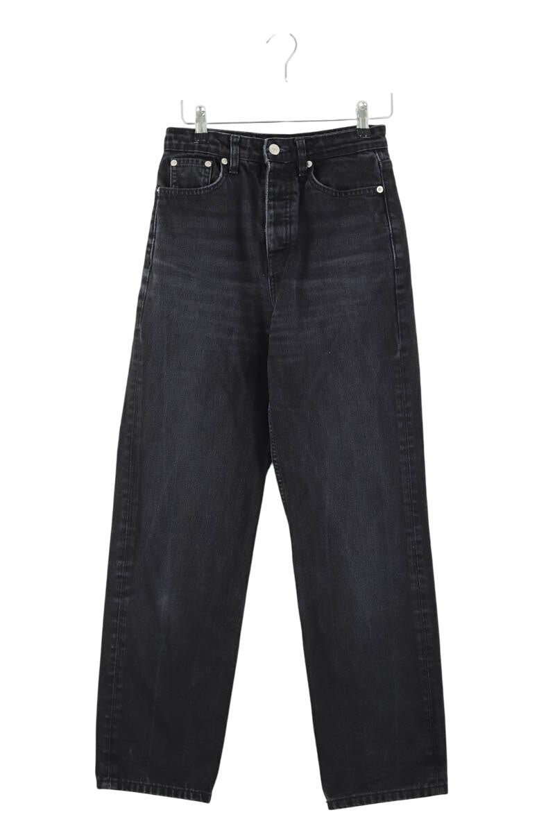 Jean droit The Kooples  Noir