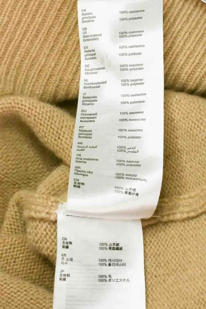 Pull Claudie Pierlot Beige en Cachemire