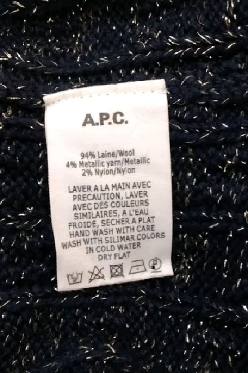 Pull APC  Marine