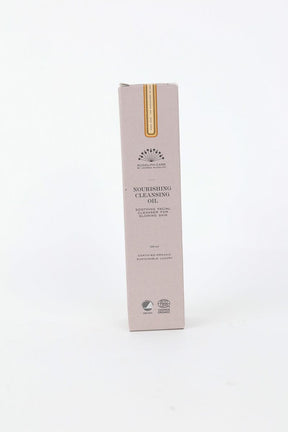 Soin visage RUDOLPH CARE  Marron