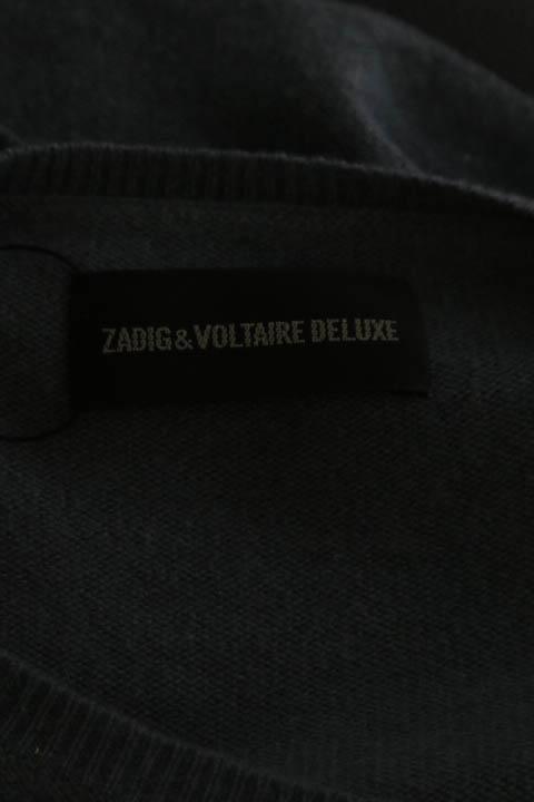 Pull-over Zadig & Voltaire  Bleu