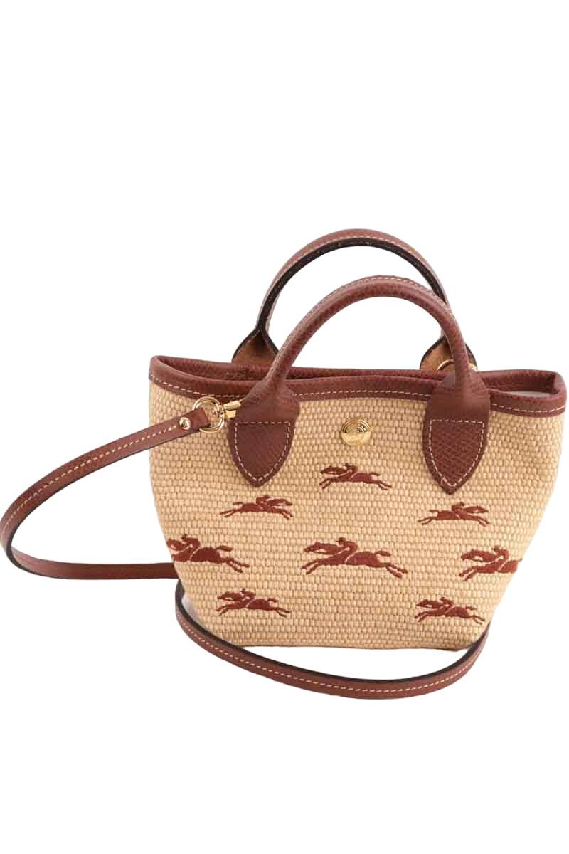 Bandoulière Longchamp Pliage Beige