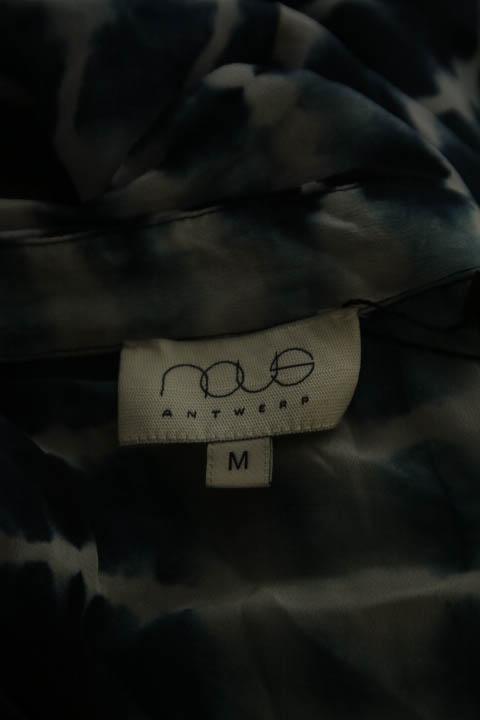 Chemises Nous Antwerp  Bleu