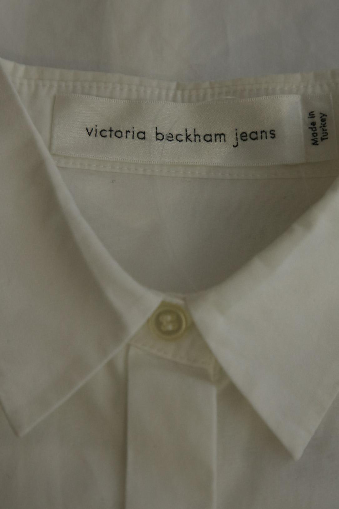 Chemises Victoria Beckham  Blanc