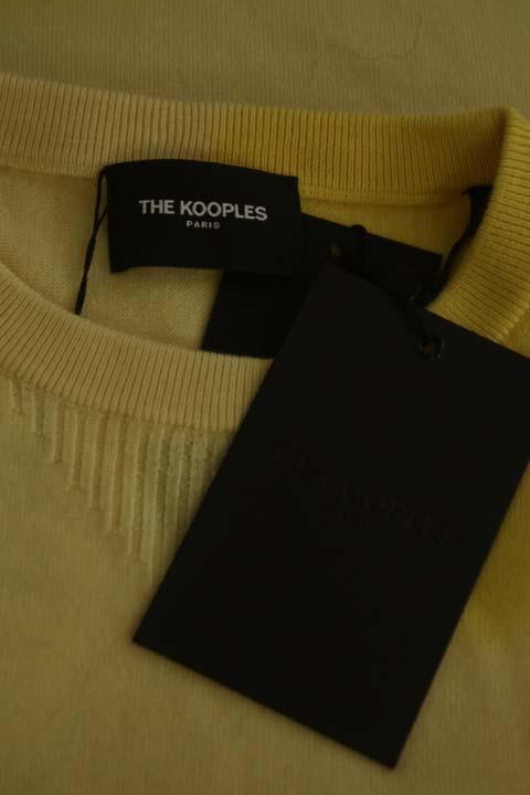 Pull-over The Kooples Other Jaune