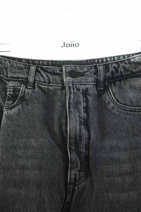 Maxi Balenciaga  Gris
