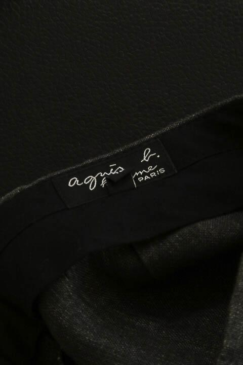 Pantalon Agnès B.  Gris