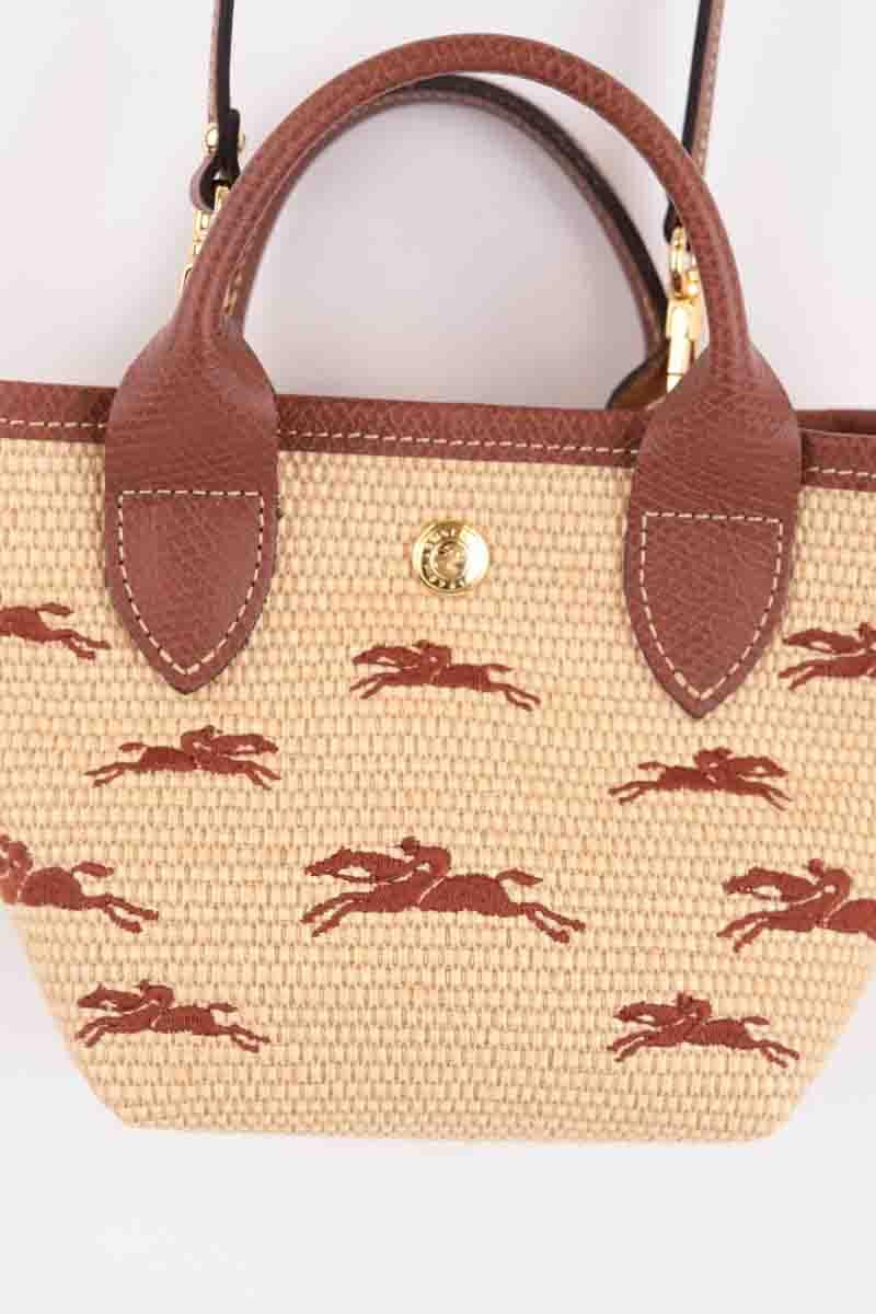 Bandoulière Longchamp Pliage Beige