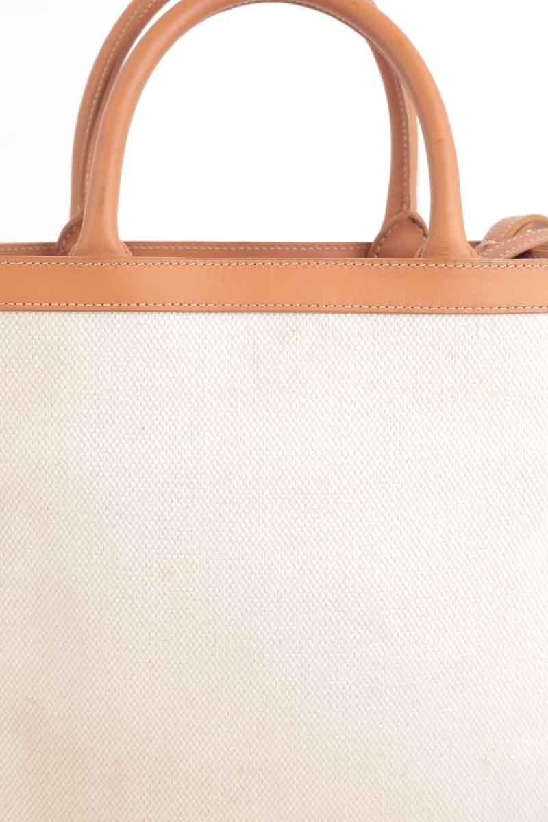 Cabas Celine Cabas Vertical Beige