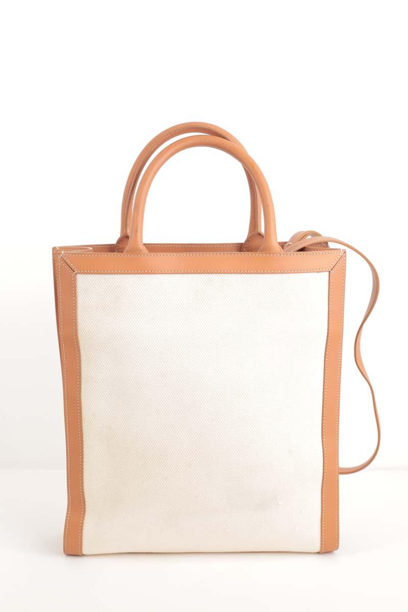 Cabas Celine Cabas Vertical Beige