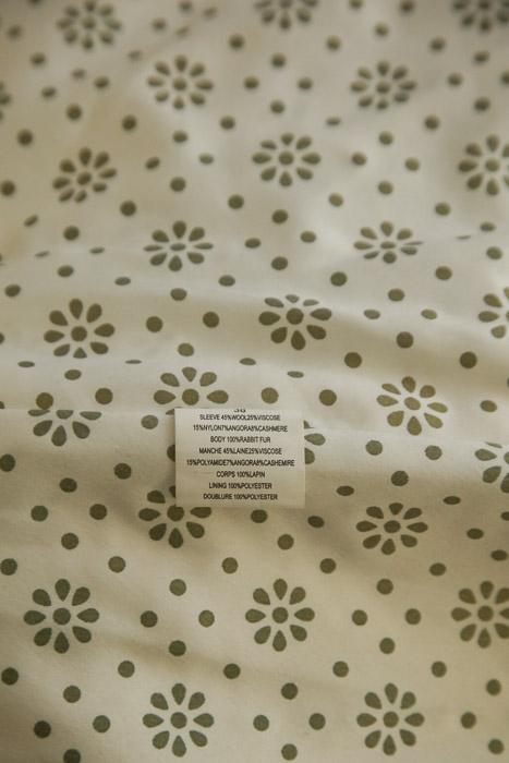 Autres Manoush  Blanc