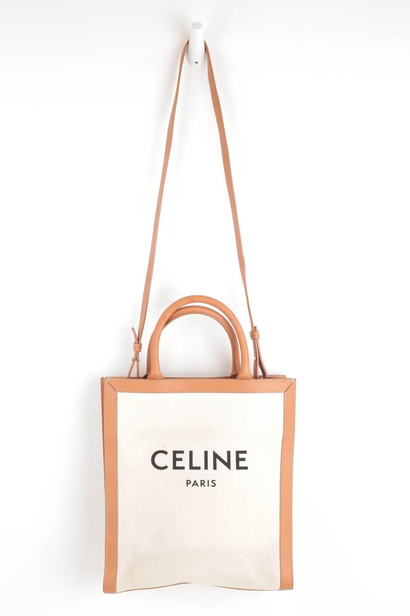 Cabas Celine Cabas Vertical Beige