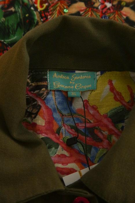 Vestes Antica Sartoria  Kaki