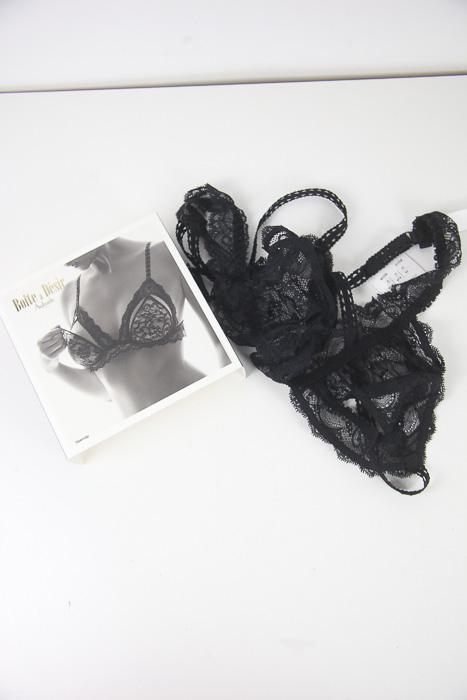 Soutien-gorge Aubade  Noir