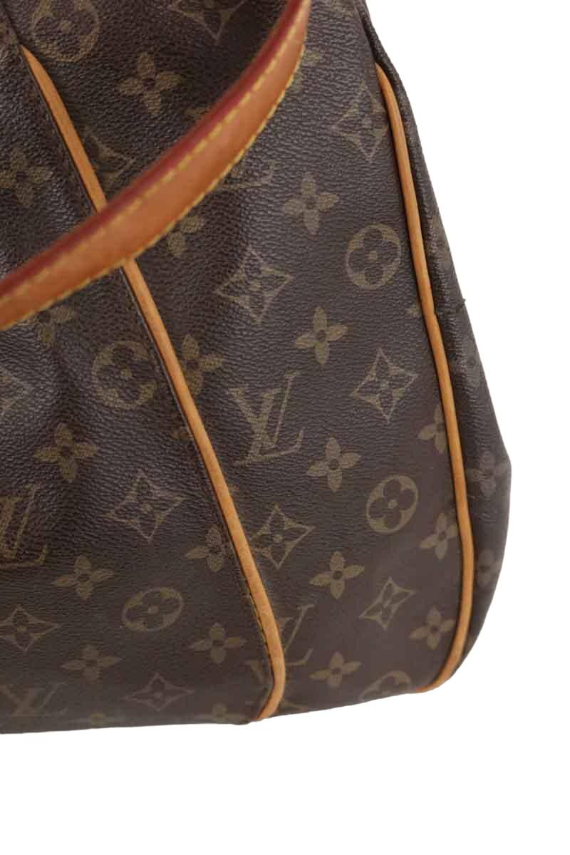 Cabas Louis Vuitton Galliera Marron
