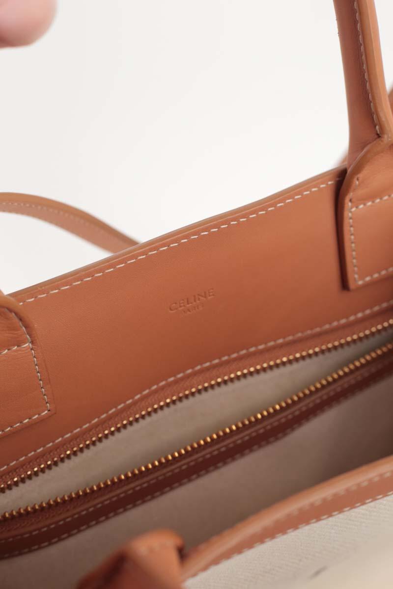 Cabas Celine Cabas Vertical Beige