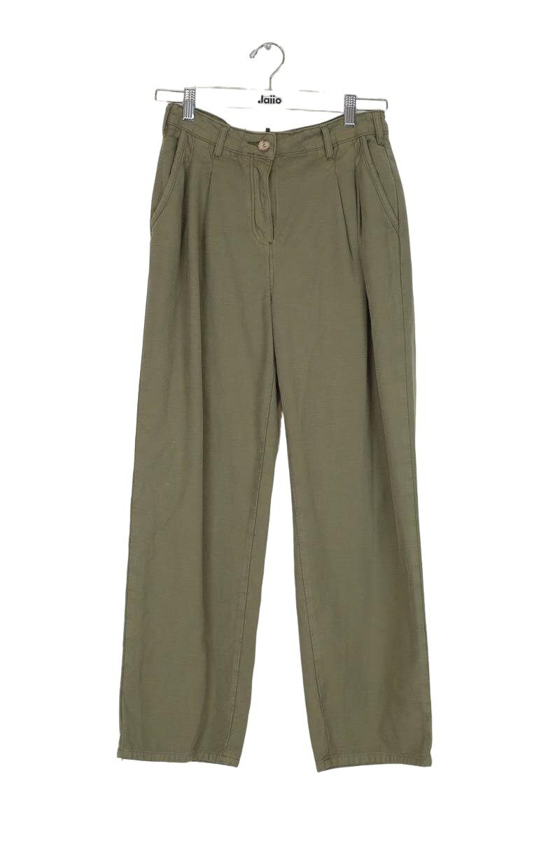 Large American Vintage  Kaki