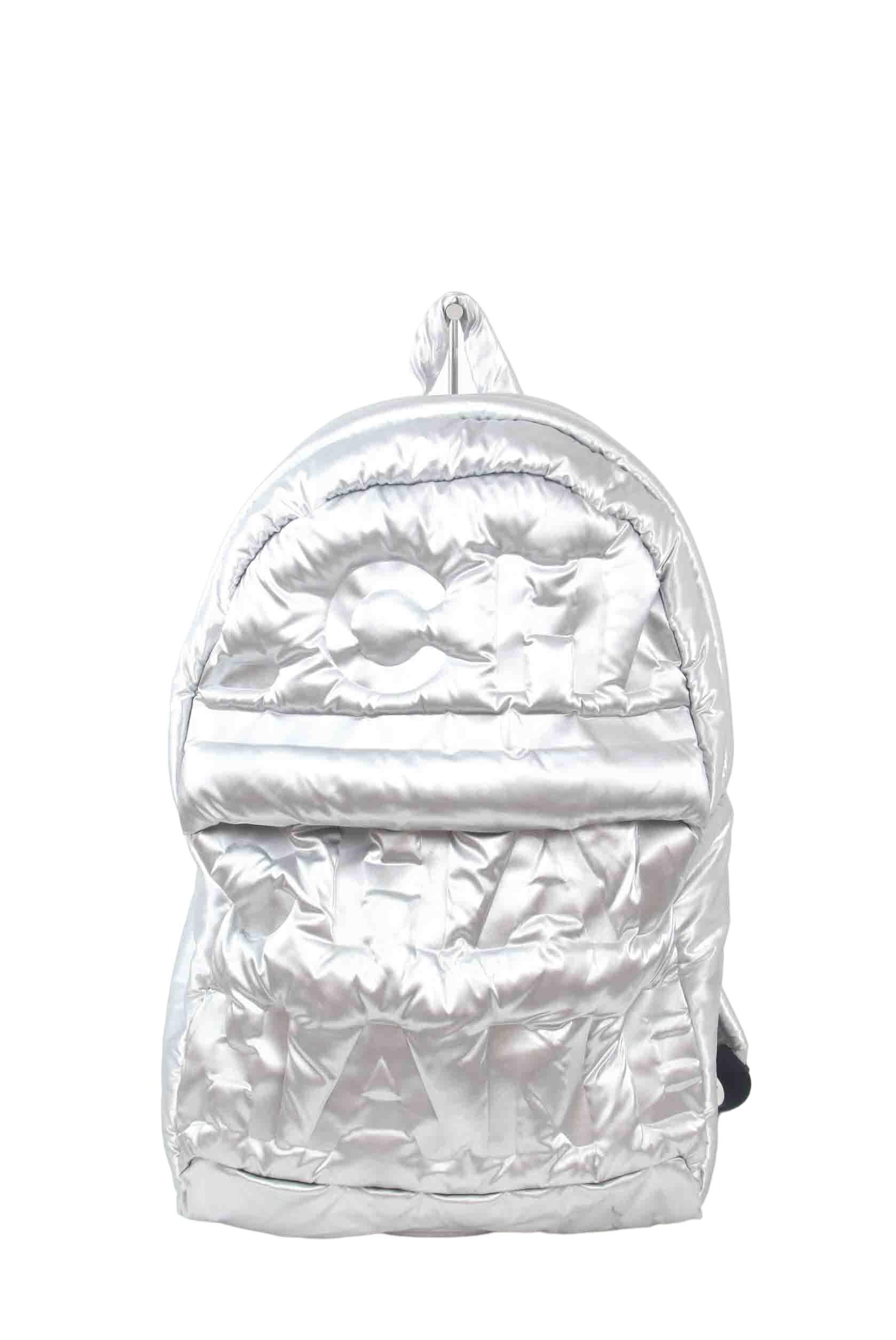 Sac à dos Chanel Coco Cocoon Argent