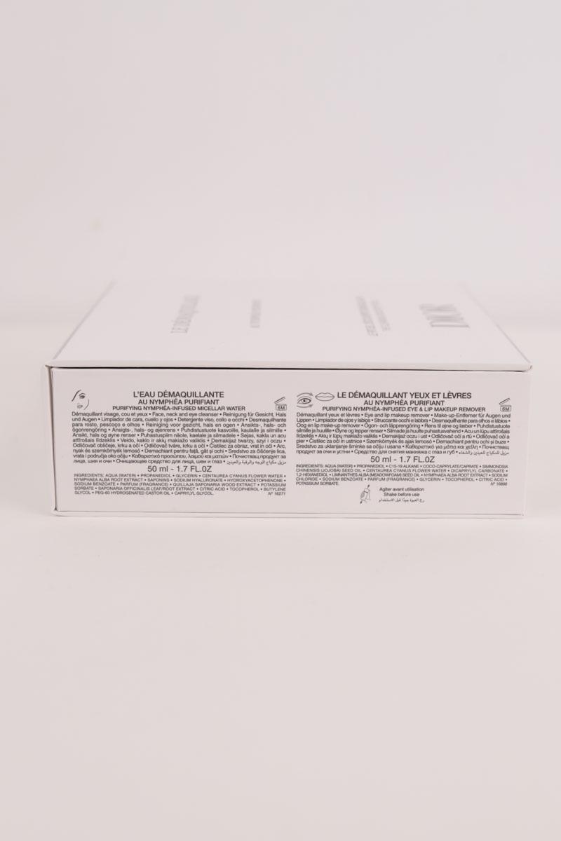 Démaquillant Dior  Rose