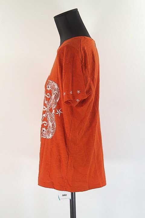 T-shirts The Kooples  Orange