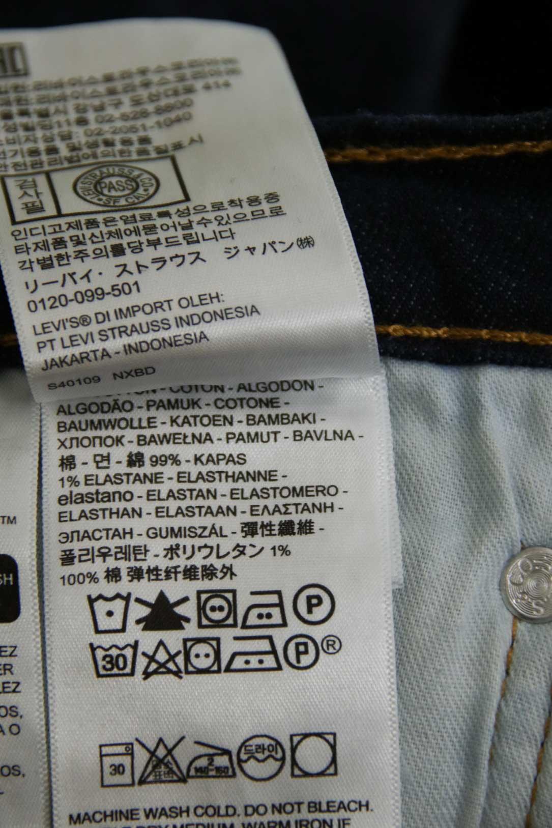 Autres Levis 514 Bleu